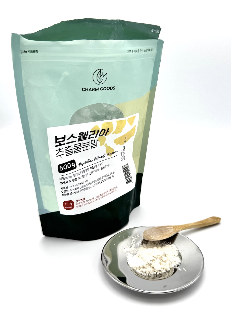 Boswellia extrakt prášek 500 g – kadidlovník z Indie